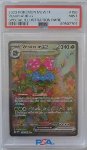 Venusaur ex PSA 9