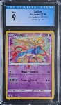 Zacian CGC 9 