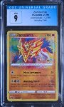 Zamazenta CGC 9