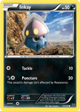 /prodotti/pokemon/bui/AOR075.png