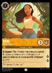Nani - Protective Sister