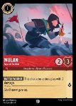 Mulan - Guerriera Ferita