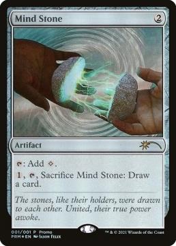 /prodotti/singles/magic//mind-stone_584313.jpg