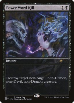 /prodotti/singles/magic//power-word-kill_656533.jpg
