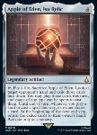 Apple of Eden, Isu Relic