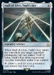 Staff of Eden, Vault's Key
