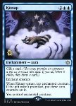 Ghirmire