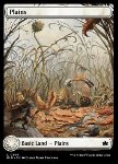 Pianura