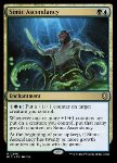 Supremazia Simic