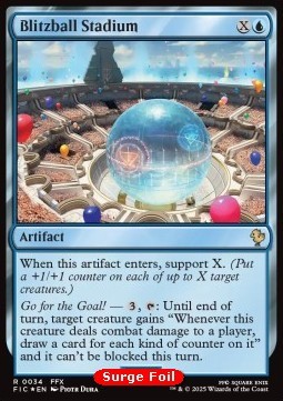 Blitzball Stadium
