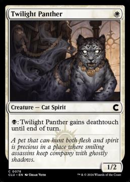 /prodotti/singles/magic/clu/twilight-panther_753136.jpg