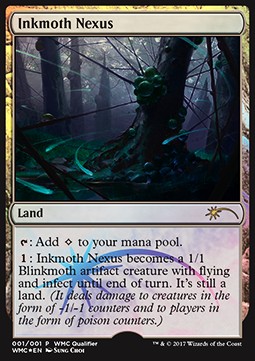 Emrakul, lo Strazio Eterno