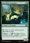 Guardiano della Cintura Verde