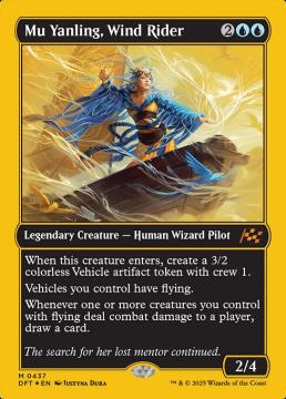 /prodotti/singles/magic/dftfp/mu-yanling-wind-rider_808236.jpg