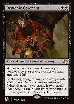 /prodotti/singles/magic/dsc/demonic-covenant_788472.jpg