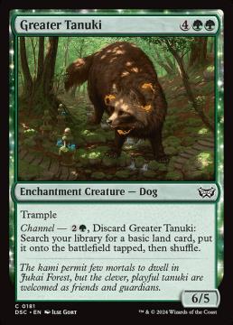/prodotti/singles/magic/dsc/greater-tanuki_788871.jpg