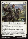 Ranger di Frontiera