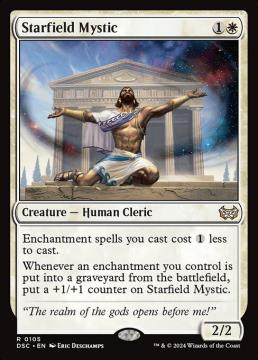 /prodotti/singles/magic/dsc/starfield-mystic_788609.jpg