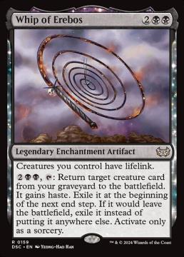 /prodotti/singles/magic/dsc/whip-of-erebos_788797.jpg