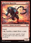 Lamide della Falcecatena