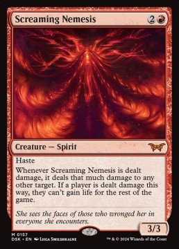 /prodotti/singles/magic/dsk/screaming-nemesis_786550.jpg