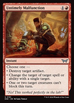 /prodotti/singles/magic/dsk/untimely-malfunction_786810.jpg