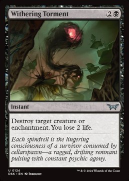 /prodotti/singles/magic/dsk/withering-torment_788175.jpg