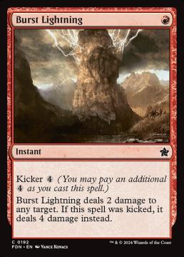 /prodotti/singles/magic/fdn/burst-lightning_795582.jpg
