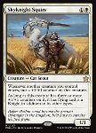 Scudiero Cavaliere dei Cieli