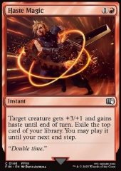 Magia di Sprint