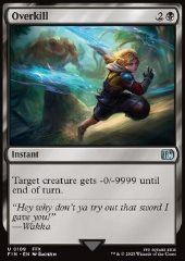Ultracidio