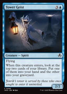 /prodotti/singles/magic/inr/tower-geist_805744.jpg