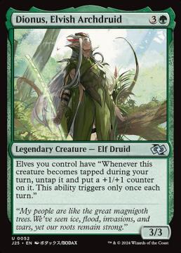 /prodotti/singles/magic/j25/dionus-elvish-archdruid_795473.jpg