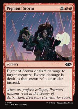 /prodotti/singles/magic/j25/pigment-storm_796739.jpg
