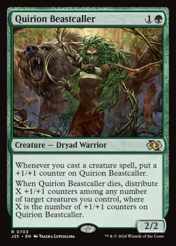 /prodotti/singles/magic/j25/quirion-beastcaller_796866.jpg