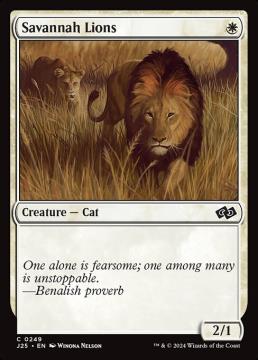 /prodotti/singles/magic/j25/savannah-lions_796319.jpg