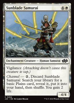 /prodotti/singles/magic/j25/sunblade-samurai_796334.jpg