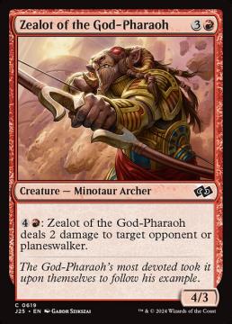 /prodotti/singles/magic/j25/zealot-of-the-god-pharaoh_796773.jpg