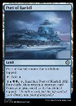 Porto di Karfell