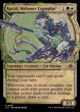 /prodotti/singles/magic/lci/kutzil-malamet-exemplar_744063.jpg