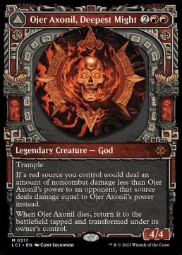 /prodotti/singles/magic/lci/ojer-axonil-deepest-might-temple-of-power_740906.jpg