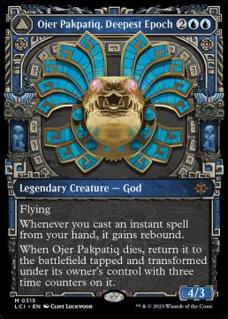 /prodotti/singles/magic/lci/ojer-pakpatiq-deepest-epoch-temple-of-cyclical_743045.jpg