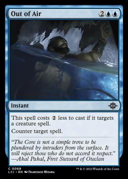/prodotti/singles/magic/lci/out-of-air_743976.jpg