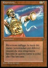Ritorsione