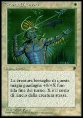 Grande Difensore