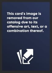 Imprigionare