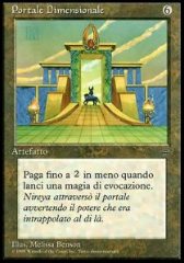 Portale Dimensionale