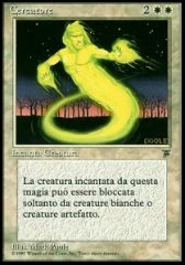 Cercatore