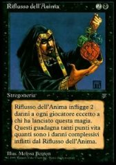 Riflusso dell'Anima