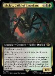 Shelob, Figlia di Ungoliant